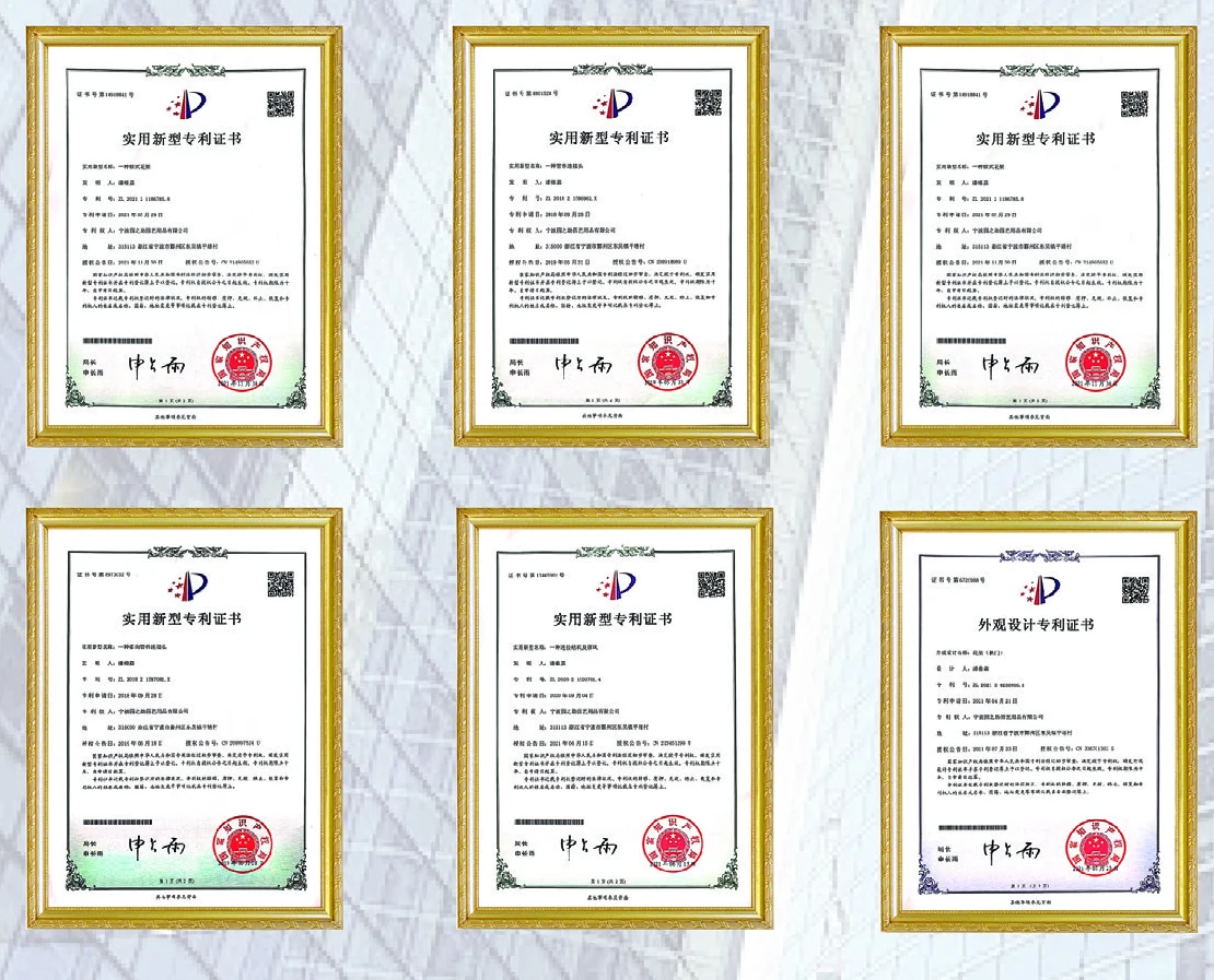 Patent documents from the company catalog